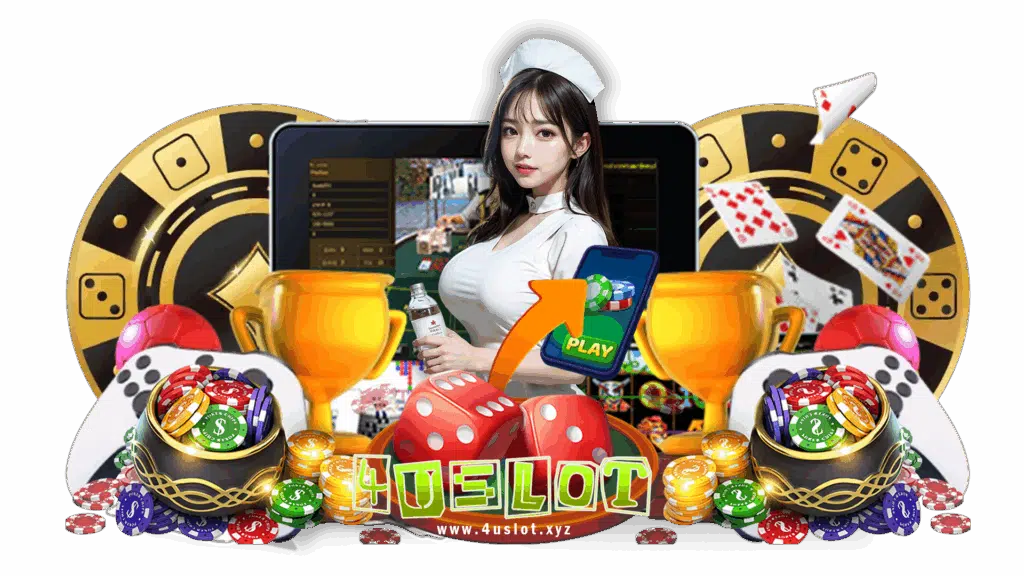 4uslot ลงทุนเกมพนันได้กำไร ฝากเงินผ่านบัญชีวอเลทได้ตลอดเวลา